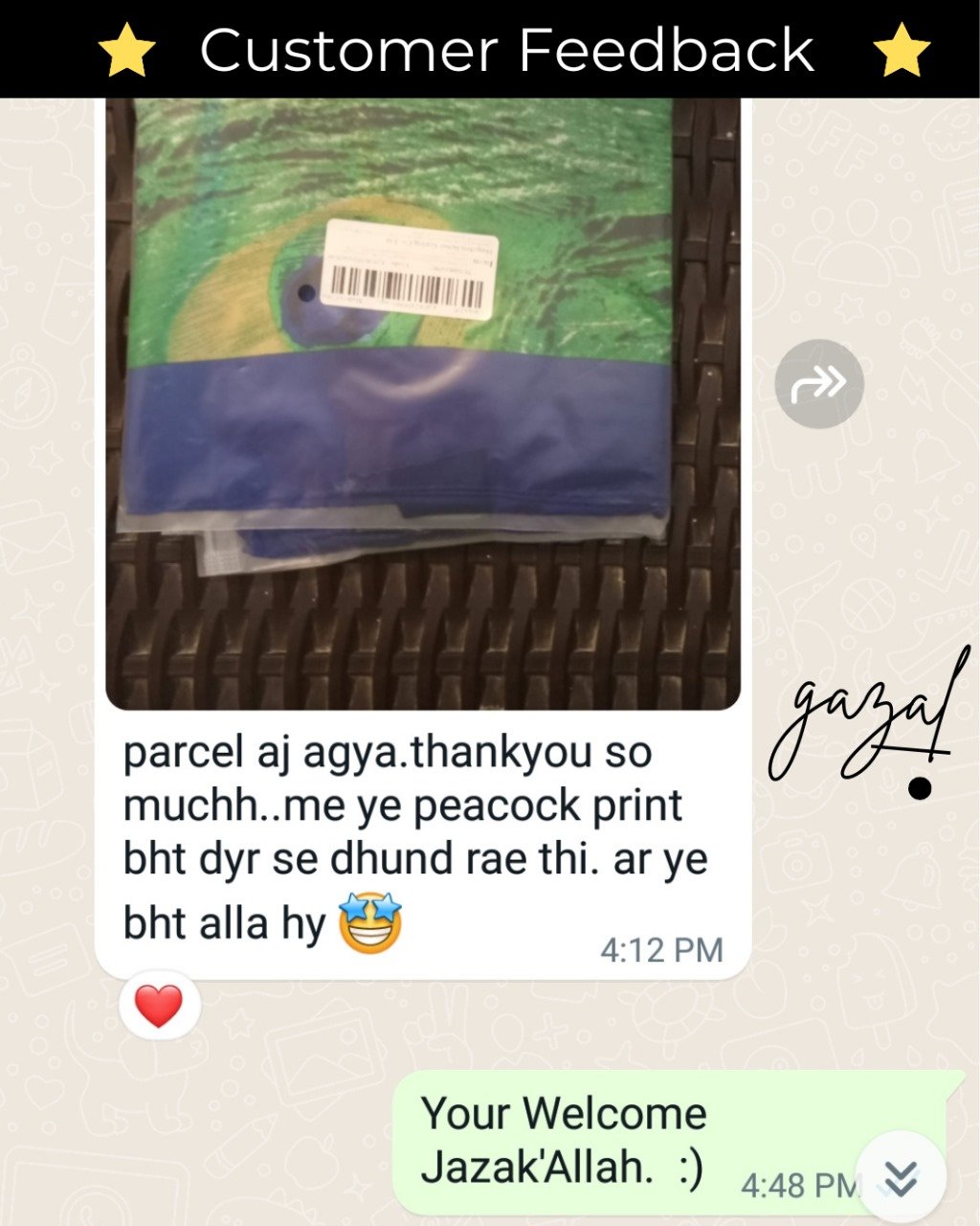 WhatsApp Image 2025-08-22 at 3.02.25 PM (1)